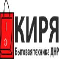 Киря в Донецке